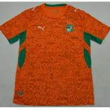 Costa de Marfil 1a Equipación 2026